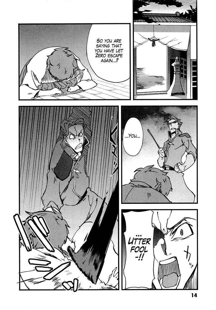 Bakumatsu Ibunroku - Code Geass: Hangyaku no Lelouch Chapter 1 page 18 - Chapter 1: Chivalrous Thief Zero Appears!