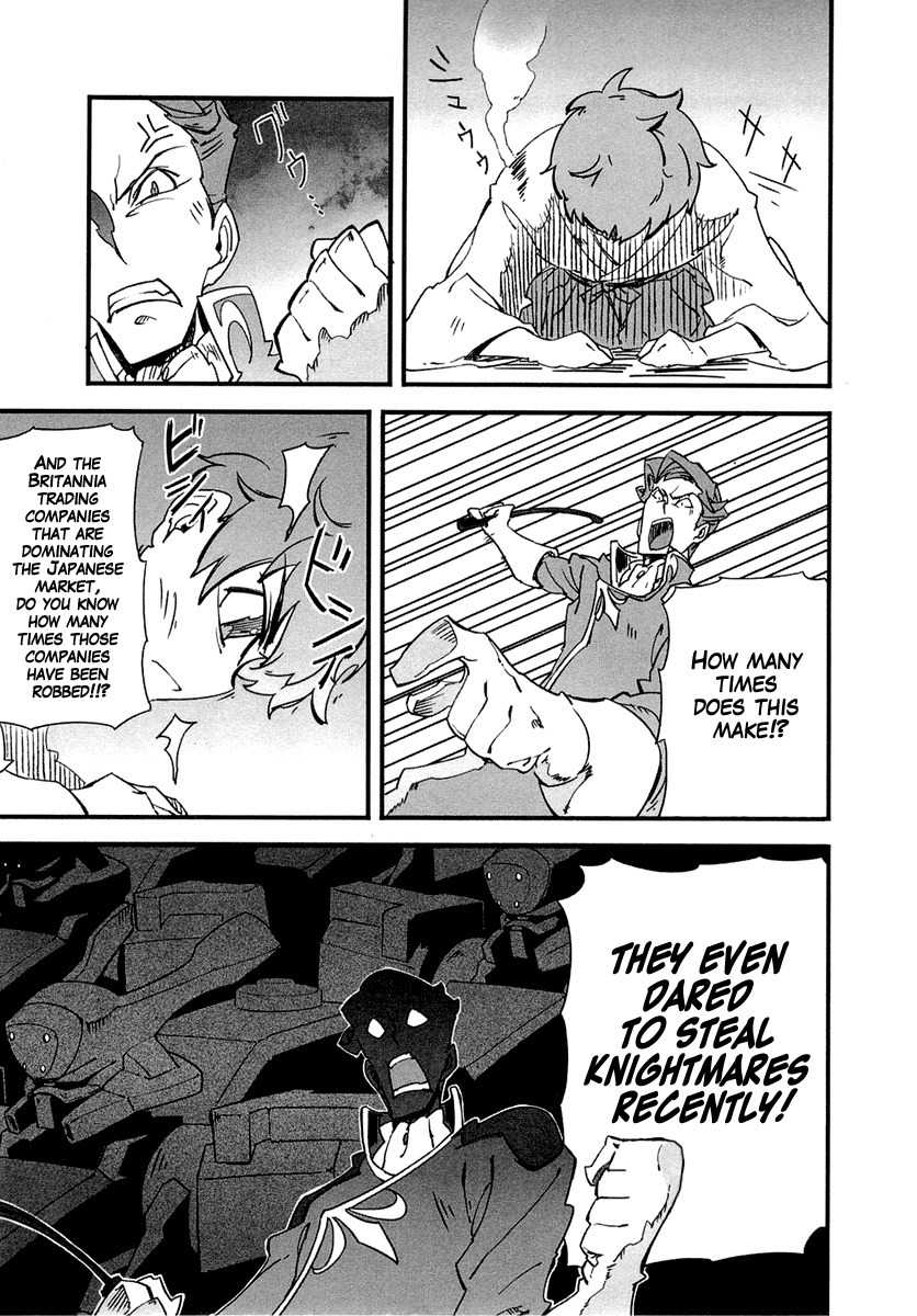 Bakumatsu Ibunroku - Code Geass: Hangyaku no Lelouch Chapter 1 page 19 - Chapter 1: Chivalrous Thief Zero Appears!