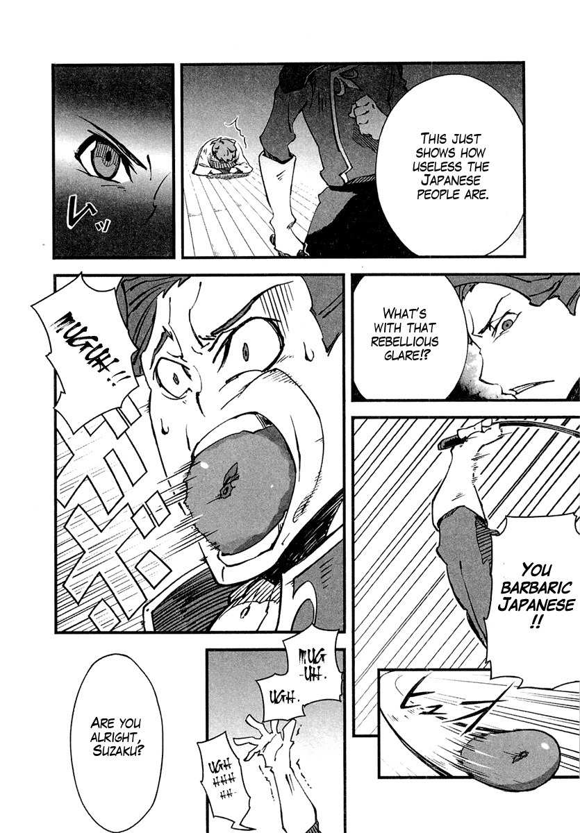 Bakumatsu Ibunroku - Code Geass: Hangyaku no Lelouch Chapter 1 page 20 - Chapter 1: Chivalrous Thief Zero Appears!
