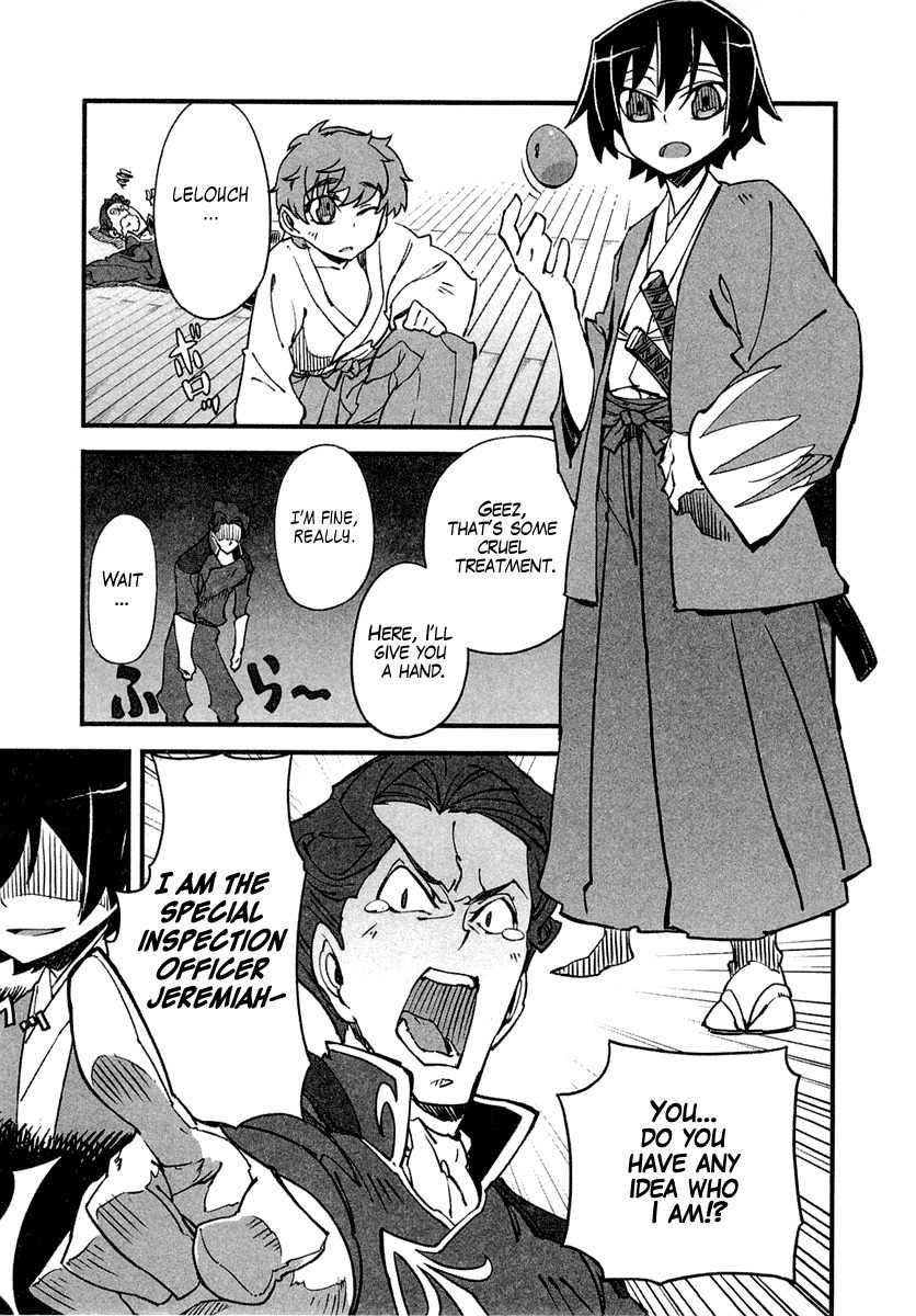 Bakumatsu Ibunroku - Code Geass: Hangyaku no Lelouch Chapter 1 page 21 - Chapter 1: Chivalrous Thief Zero Appears!