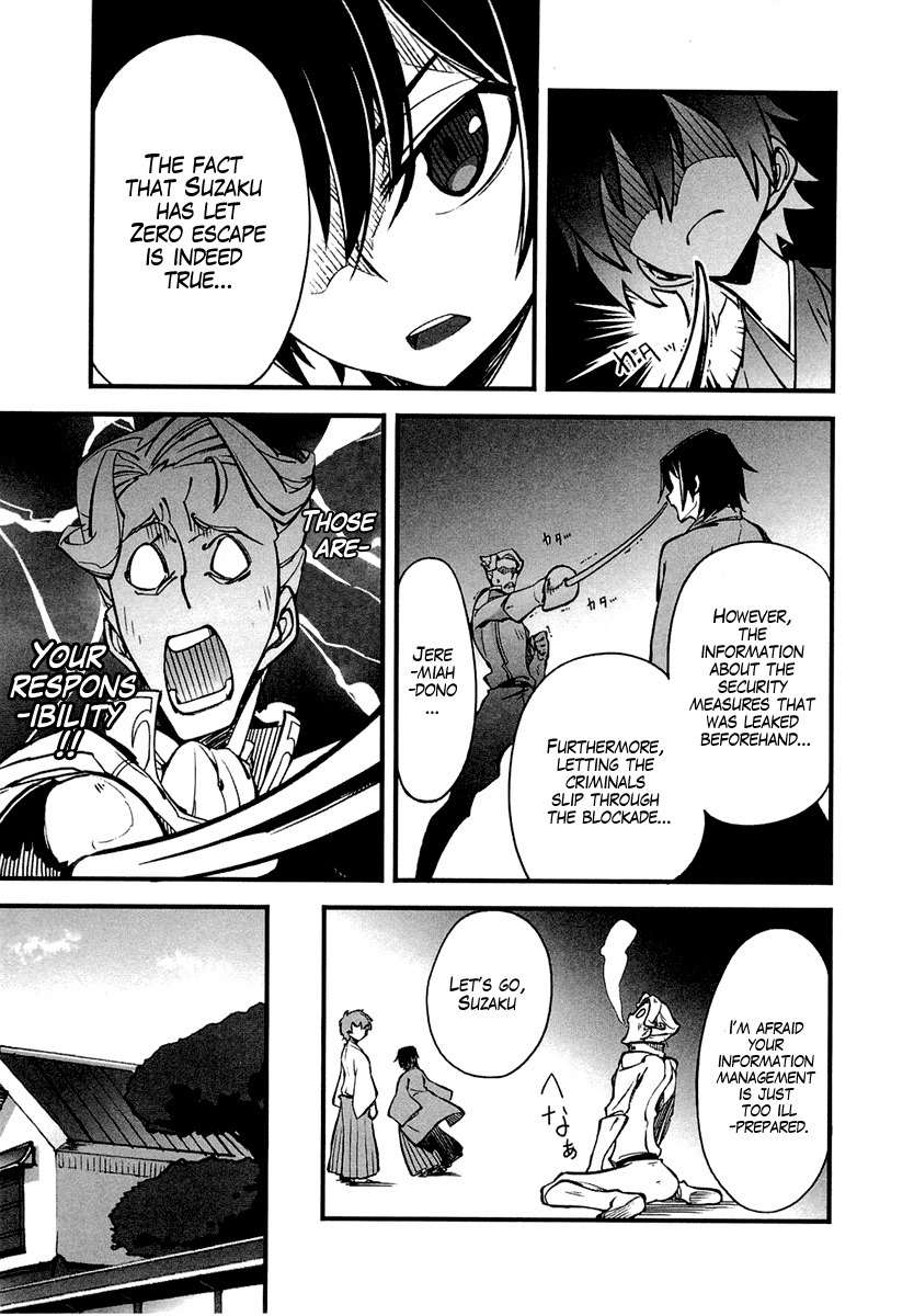 Bakumatsu Ibunroku - Code Geass: Hangyaku no Lelouch Chapter 1 page 23 - Chapter 1: Chivalrous Thief Zero Appears!
