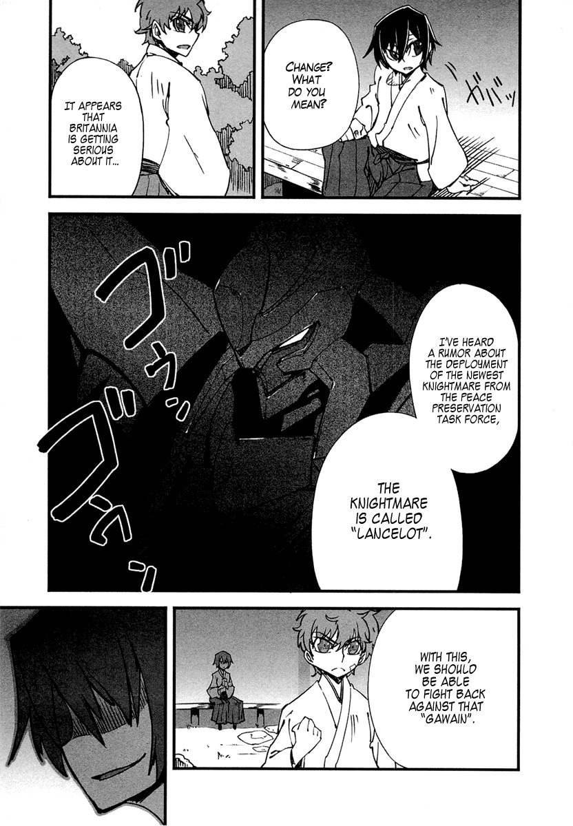 Bakumatsu Ibunroku - Code Geass: Hangyaku no Lelouch Chapter 1 page 27 - Chapter 1: Chivalrous Thief Zero Appears!