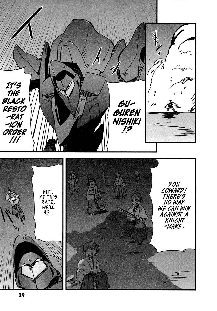 Bakumatsu Ibunroku - Code Geass: Hangyaku no Lelouch Chapter 1 page 33 - Chapter 1: Chivalrous Thief Zero Appears!
