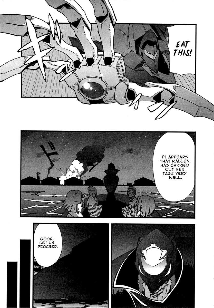 Bakumatsu Ibunroku - Code Geass: Hangyaku no Lelouch Chapter 1 page 35 - Chapter 1: Chivalrous Thief Zero Appears!
