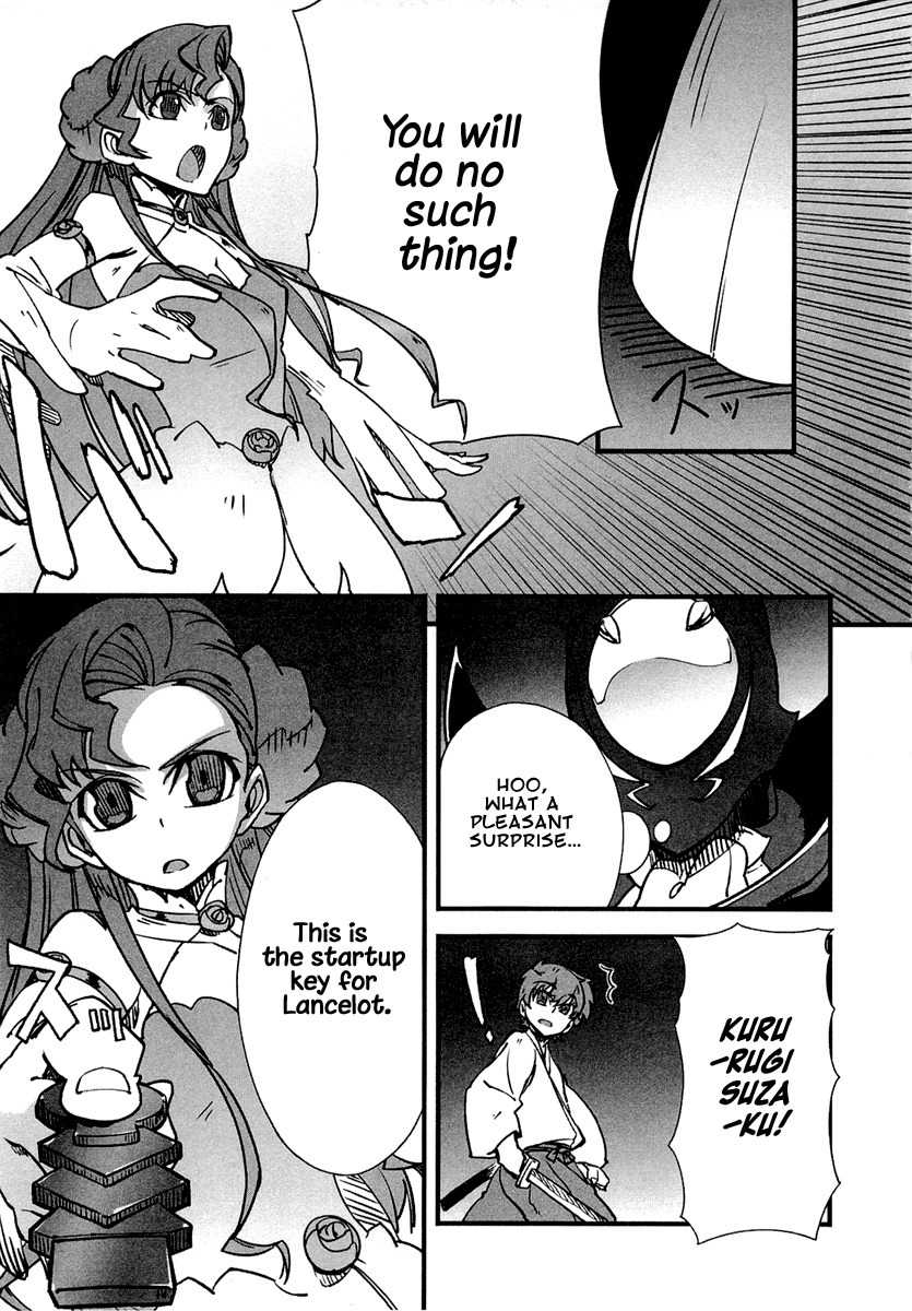 Bakumatsu Ibunroku - Code Geass: Hangyaku no Lelouch Chapter 1 page 39 - Chapter 1: Chivalrous Thief Zero Appears!