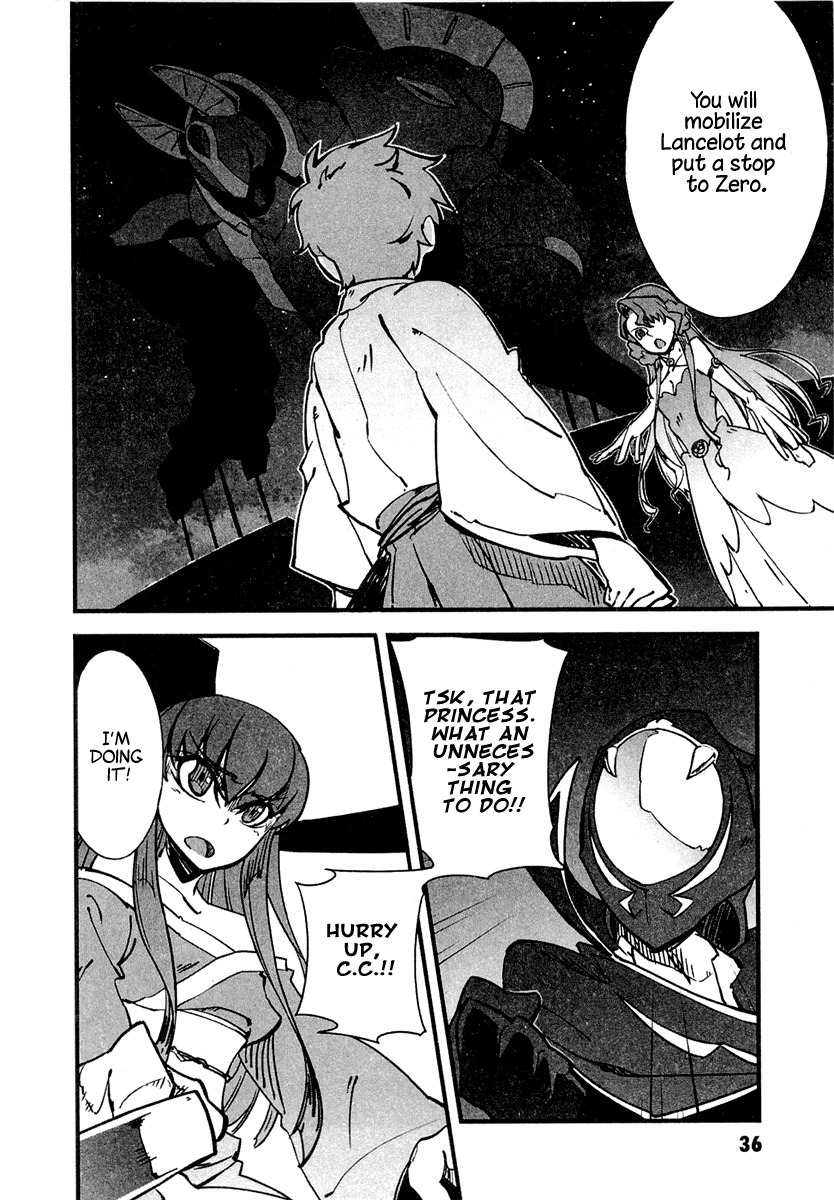 Bakumatsu Ibunroku - Code Geass: Hangyaku no Lelouch Chapter 1 page 40 - Chapter 1: Chivalrous Thief Zero Appears!
