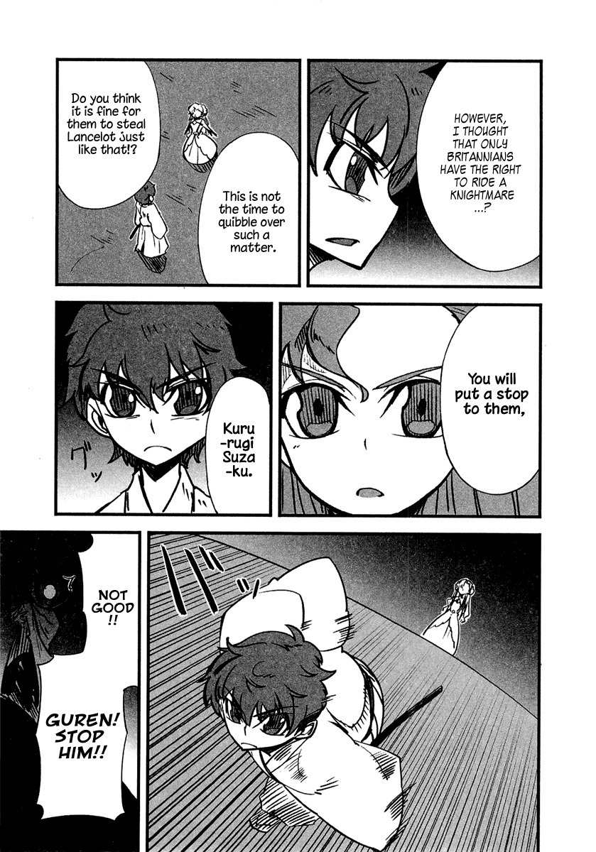 Bakumatsu Ibunroku - Code Geass: Hangyaku no Lelouch Chapter 1 page 41 - Chapter 1: Chivalrous Thief Zero Appears!