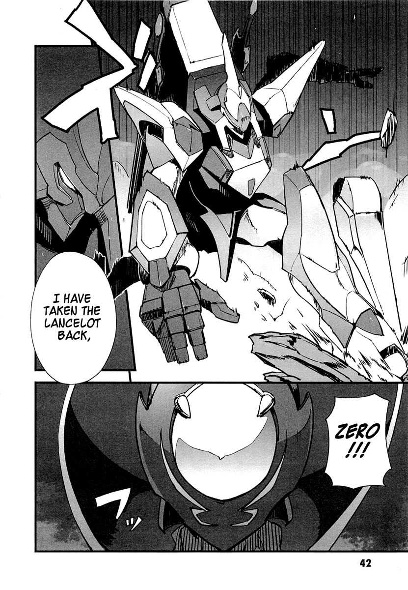 Bakumatsu Ibunroku - Code Geass: Hangyaku no Lelouch Chapter 1 page 46 - Chapter 1: Chivalrous Thief Zero Appears!