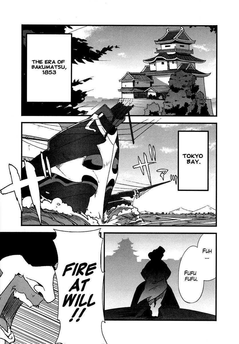 Bakumatsu Ibunroku - Code Geass: Hangyaku no Lelouch Chapter 1 page 7 - Chapter 1: Chivalrous Thief Zero Appears!