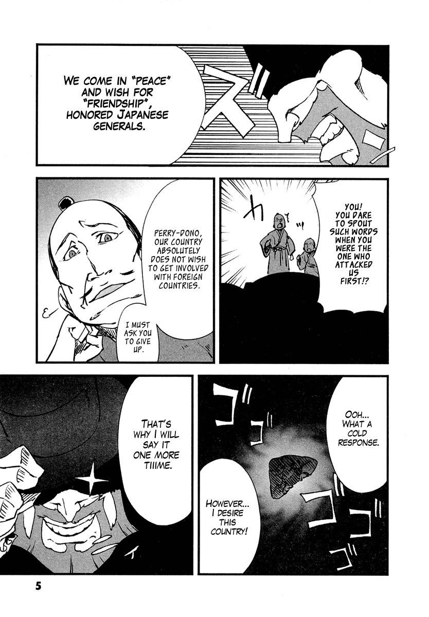 Bakumatsu Ibunroku - Code Geass: Hangyaku no Lelouch Chapter 1 page 9 - Chapter 1: Chivalrous Thief Zero Appears!
