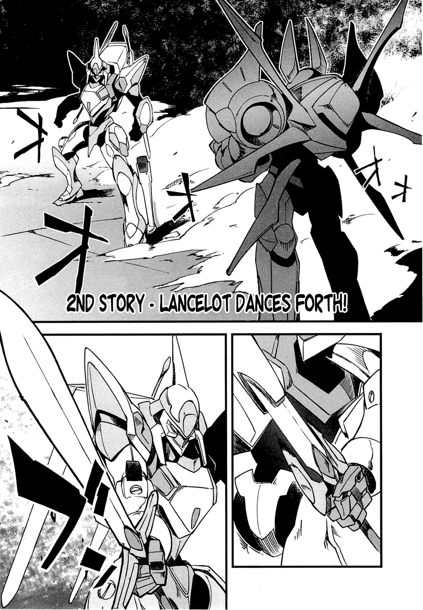 Bakumatsu Ibunroku - Code Geass: Hangyaku no Lelouch Chapter 2 page 1 - Chapter 2: Lancelot Dances Forth!