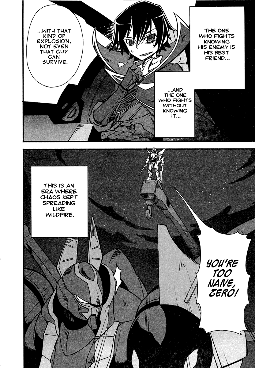 Bakumatsu Ibunroku - Code Geass: Hangyaku no Lelouch Chapter 2 page 10 - Chapter 2: Lancelot Dances Forth!