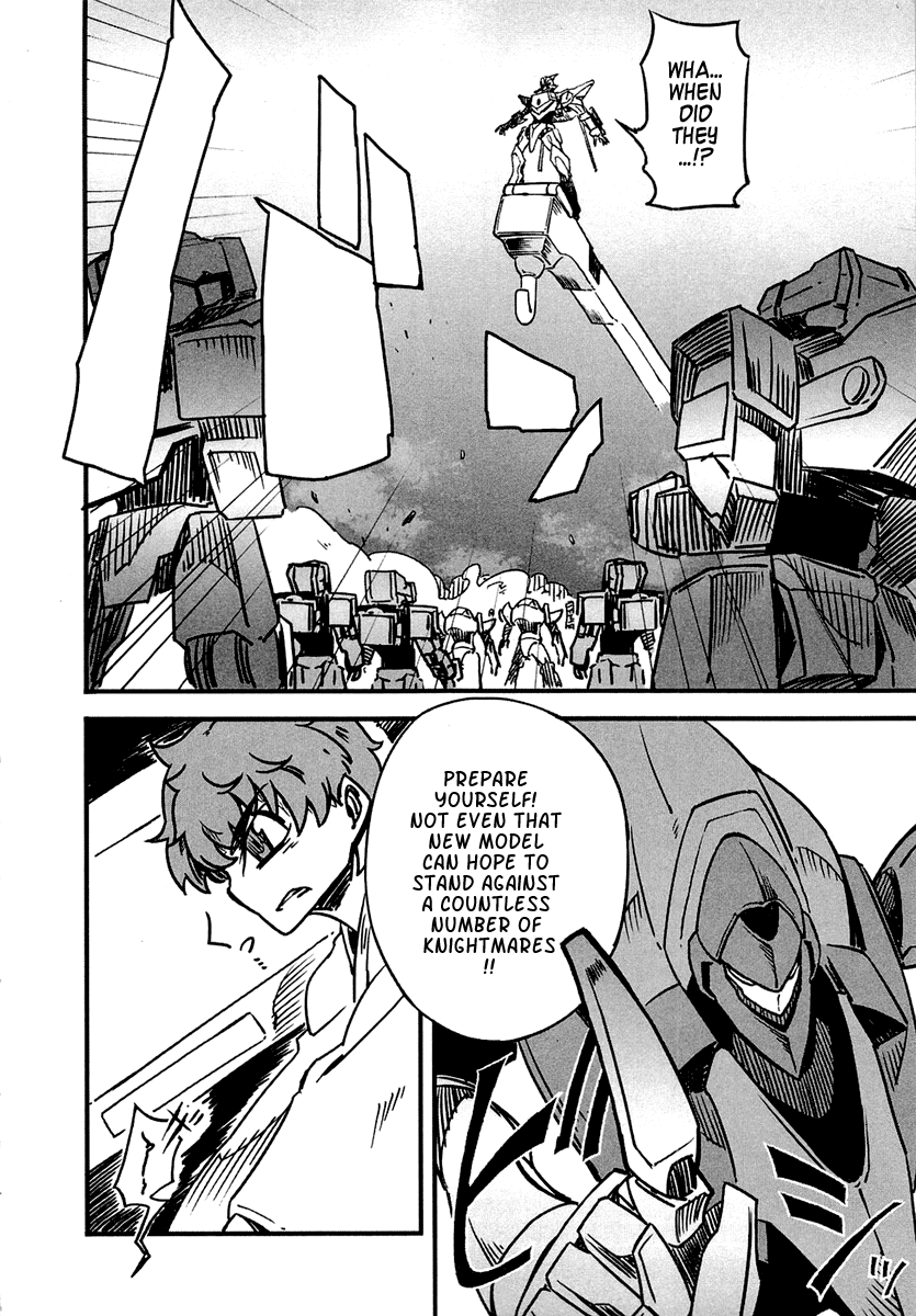 Bakumatsu Ibunroku - Code Geass: Hangyaku no Lelouch Chapter 2 page 12 - Chapter 2: Lancelot Dances Forth!