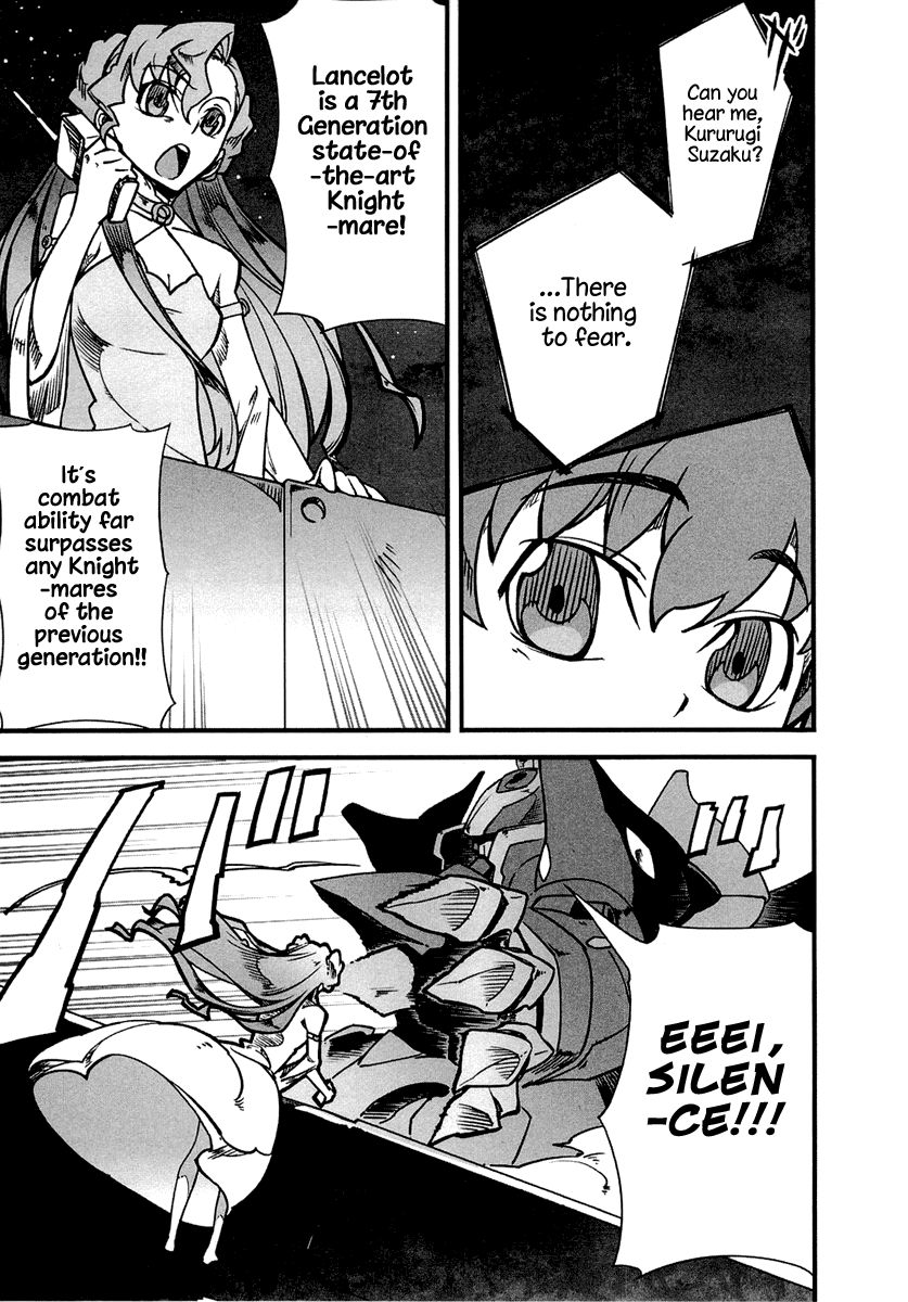 Bakumatsu Ibunroku - Code Geass: Hangyaku no Lelouch Chapter 2 page 13 - Chapter 2: Lancelot Dances Forth!