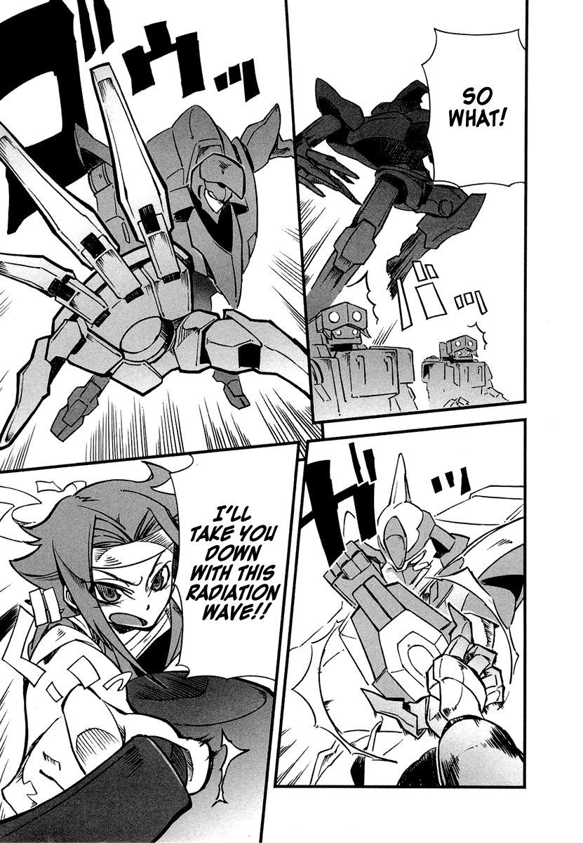 Bakumatsu Ibunroku - Code Geass: Hangyaku no Lelouch Chapter 2 page 17 - Chapter 2: Lancelot Dances Forth!