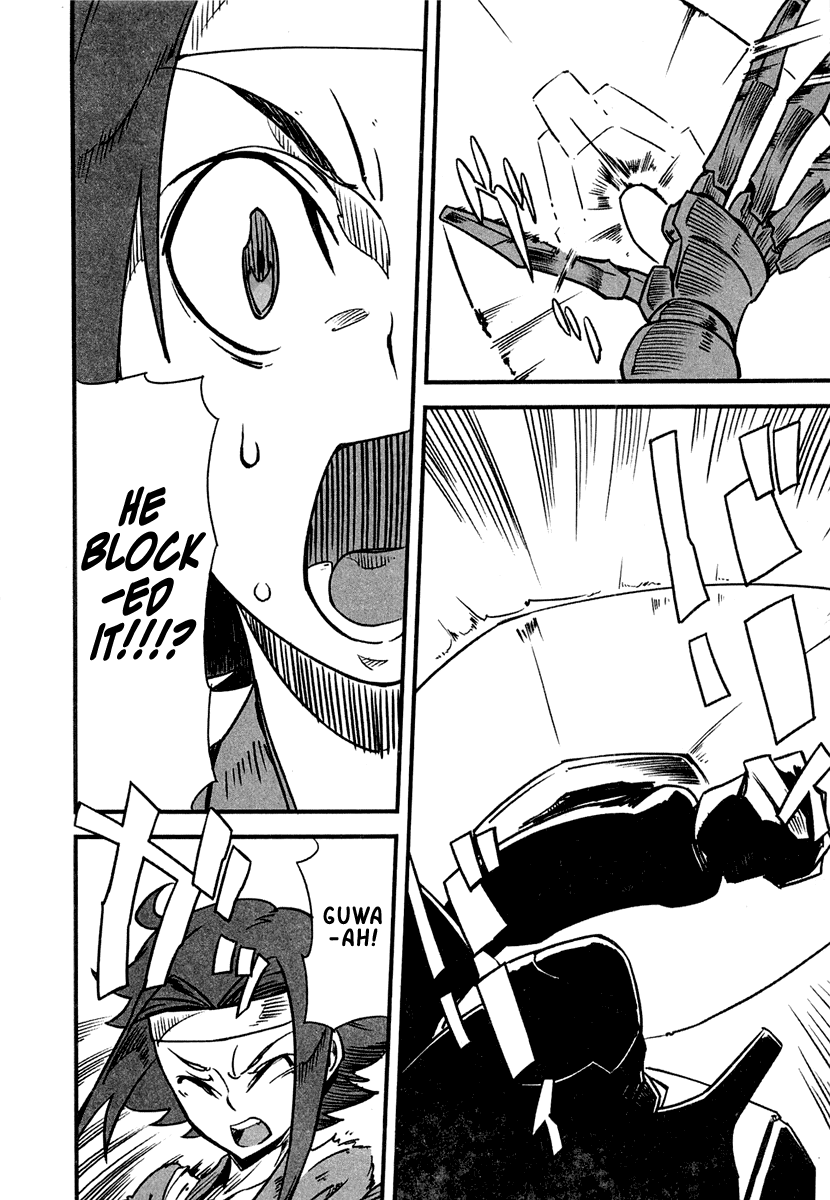 Bakumatsu Ibunroku - Code Geass: Hangyaku no Lelouch Chapter 2 page 18 - Chapter 2: Lancelot Dances Forth!