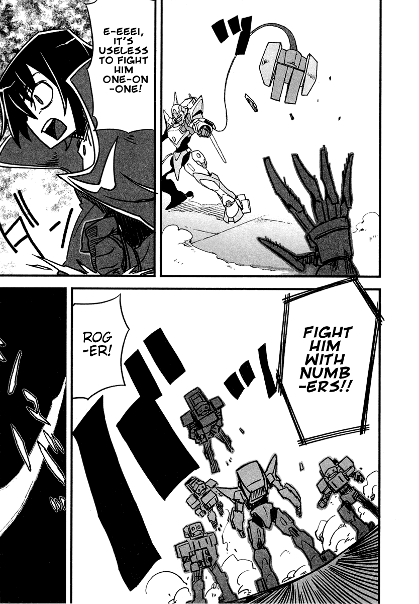 Bakumatsu Ibunroku - Code Geass: Hangyaku no Lelouch Chapter 2 page 19 - Chapter 2: Lancelot Dances Forth!