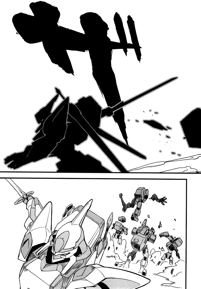 Bakumatsu Ibunroku - Code Geass: Hangyaku no Lelouch Chapter 2 page 21 - Chapter 2: Lancelot Dances Forth!
