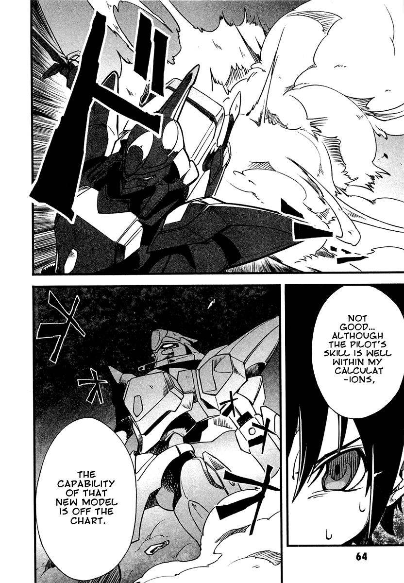 Bakumatsu Ibunroku - Code Geass: Hangyaku no Lelouch Chapter 2 page 22 - Chapter 2: Lancelot Dances Forth!
