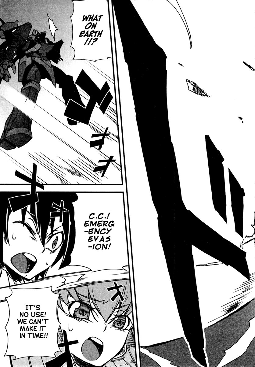 Bakumatsu Ibunroku - Code Geass: Hangyaku no Lelouch Chapter 2 page 27 - Chapter 2: Lancelot Dances Forth!