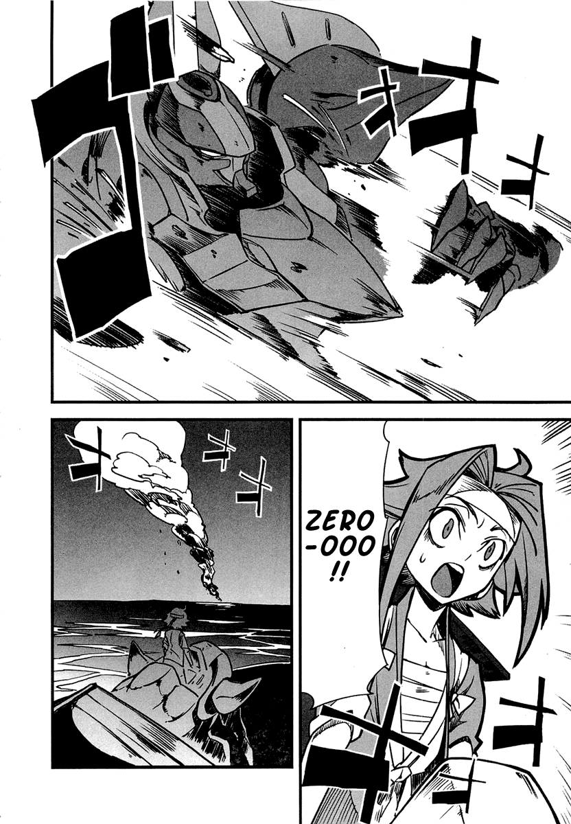 Bakumatsu Ibunroku - Code Geass: Hangyaku no Lelouch Chapter 2 page 28 - Chapter 2: Lancelot Dances Forth!