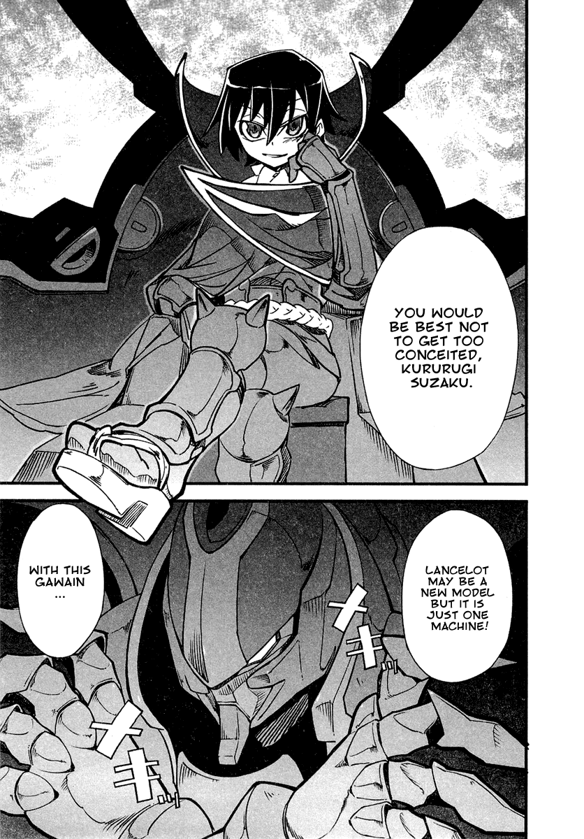 Bakumatsu Ibunroku - Code Geass: Hangyaku no Lelouch Chapter 2 page 3 - Chapter 2: Lancelot Dances Forth!