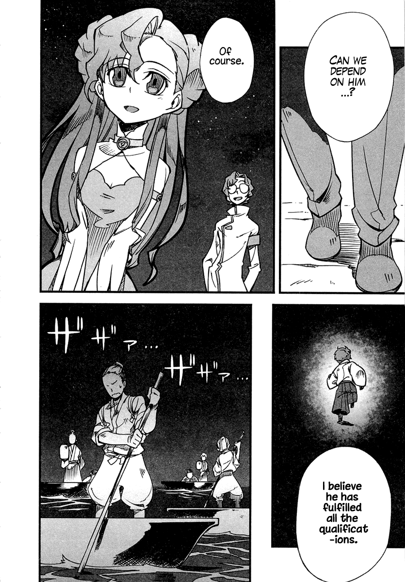 Bakumatsu Ibunroku - Code Geass: Hangyaku no Lelouch Chapter 2 page 30 - Chapter 2: Lancelot Dances Forth!