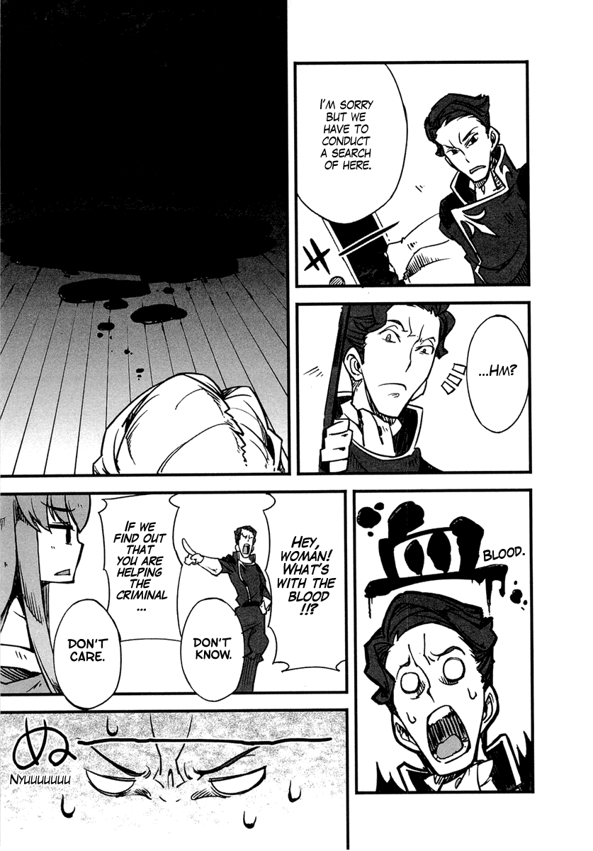 Bakumatsu Ibunroku - Code Geass: Hangyaku no Lelouch Chapter 2 page 33 - Chapter 2: Lancelot Dances Forth!