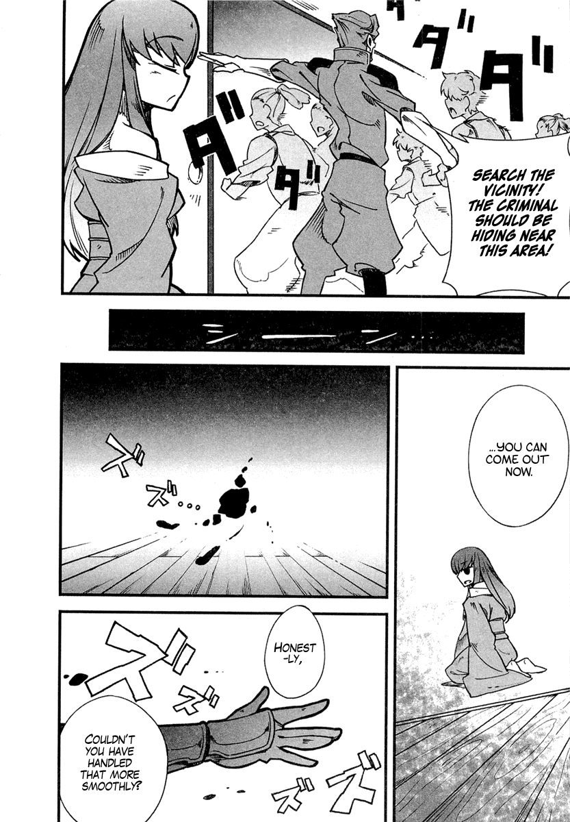 Bakumatsu Ibunroku - Code Geass: Hangyaku no Lelouch Chapter 2 page 34 - Chapter 2: Lancelot Dances Forth!