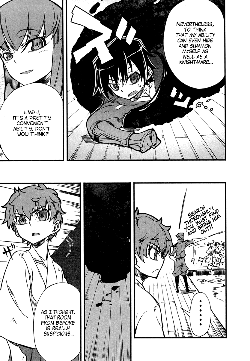 Bakumatsu Ibunroku - Code Geass: Hangyaku no Lelouch Chapter 2 page 35 - Chapter 2: Lancelot Dances Forth!