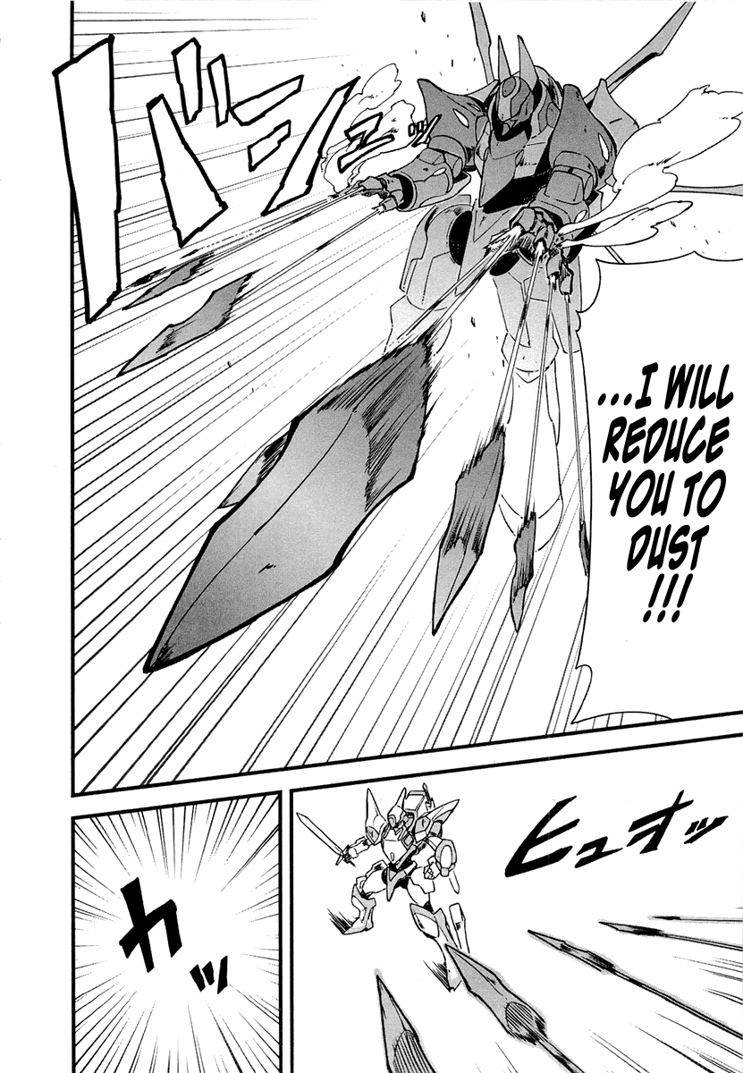 Bakumatsu Ibunroku - Code Geass: Hangyaku no Lelouch Chapter 2 page 4 - Chapter 2: Lancelot Dances Forth!