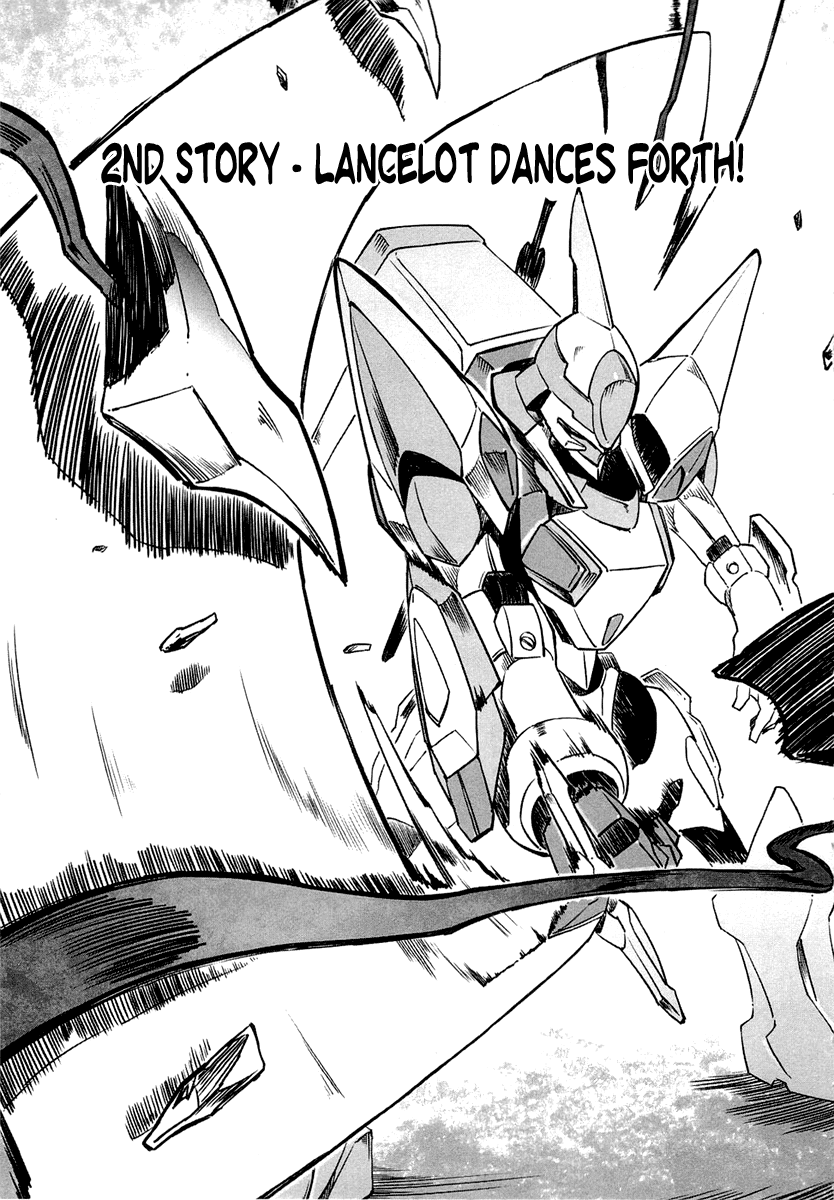 Bakumatsu Ibunroku - Code Geass: Hangyaku no Lelouch Chapter 2 page 5 - Chapter 2: Lancelot Dances Forth!