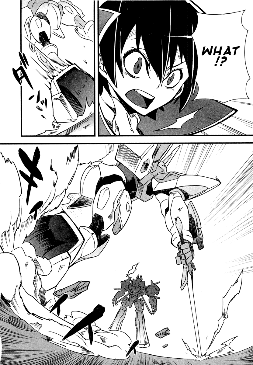 Bakumatsu Ibunroku - Code Geass: Hangyaku no Lelouch Chapter 2 page 6 - Chapter 2: Lancelot Dances Forth!