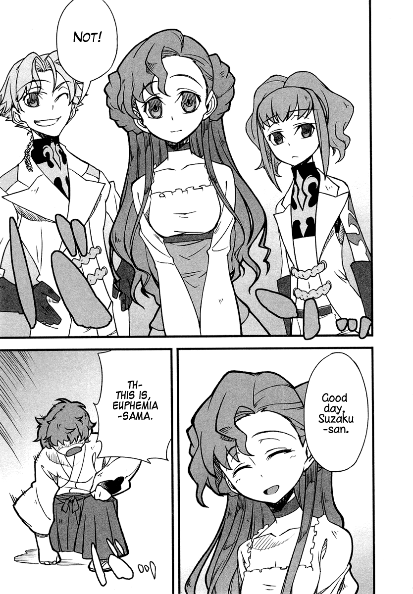 Bakumatsu Ibunroku - Code Geass: Hangyaku no Lelouch Chapter 3 page 11 - Chapter 3: Decisive Battle! The Black Restoration Order