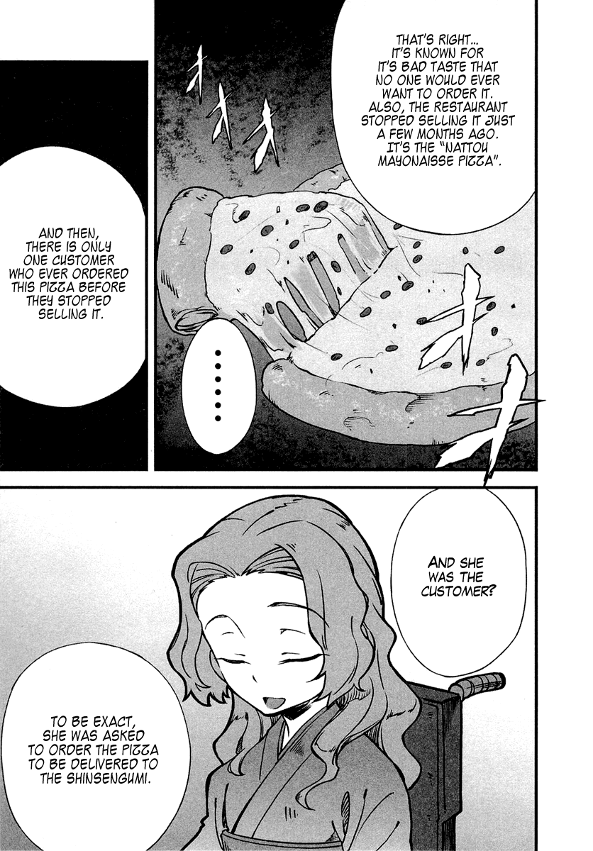 Bakumatsu Ibunroku - Code Geass: Hangyaku no Lelouch Chapter 3 page 15 - Chapter 3: Decisive Battle! The Black Restoration Order