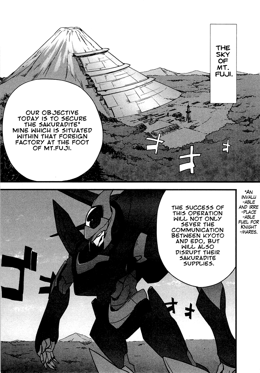 Bakumatsu Ibunroku - Code Geass: Hangyaku no Lelouch Chapter 3 page 17 - Chapter 3: Decisive Battle! The Black Restoration Order