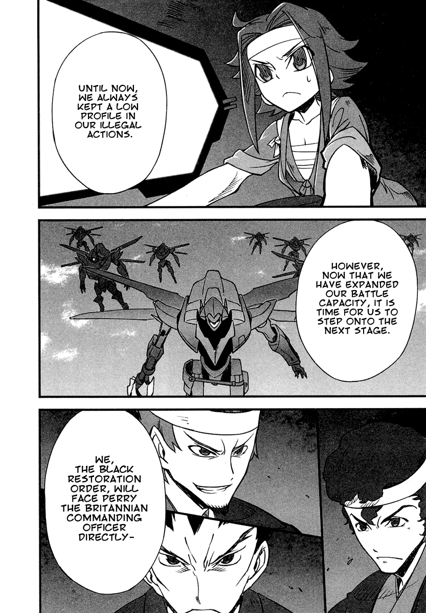 Bakumatsu Ibunroku - Code Geass: Hangyaku no Lelouch Chapter 3 page 18 - Chapter 3: Decisive Battle! The Black Restoration Order