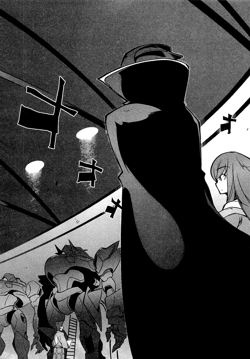 Bakumatsu Ibunroku - Code Geass: Hangyaku no Lelouch Chapter 3 page 2 - Chapter 3: Decisive Battle! The Black Restoration Order