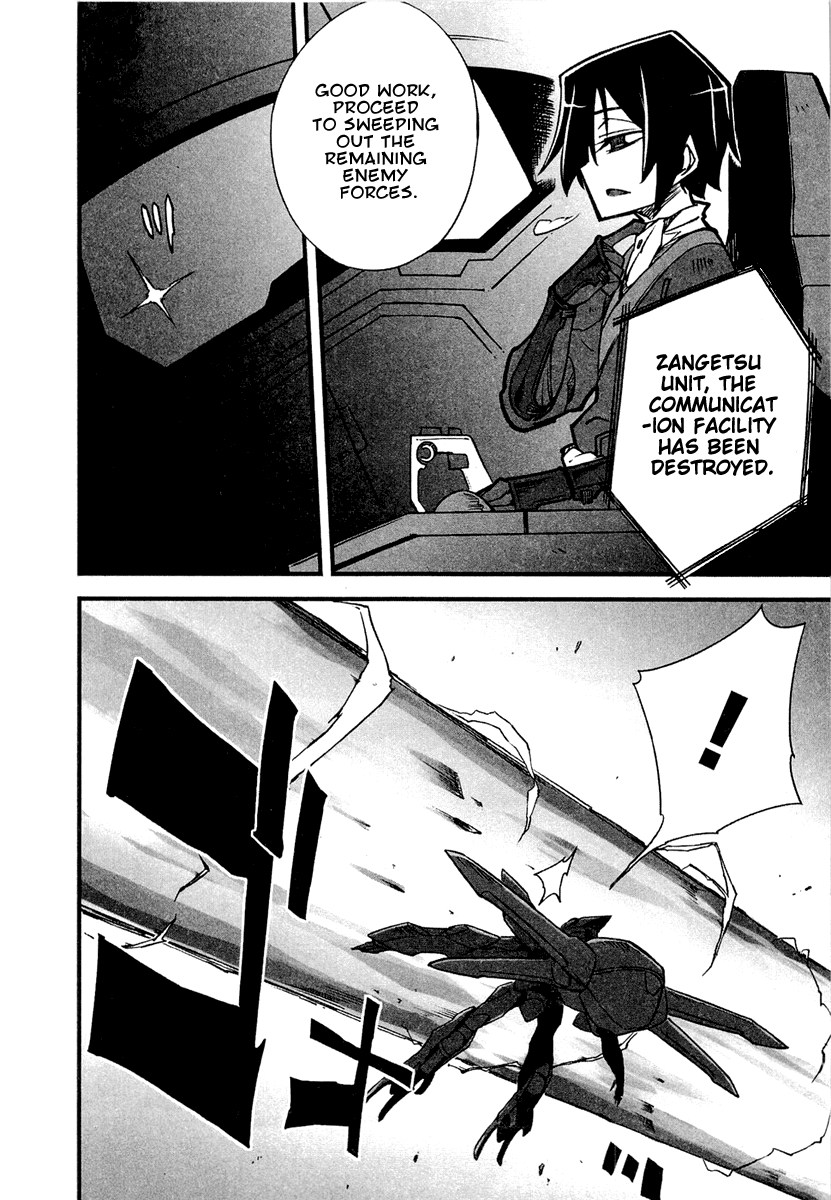 Bakumatsu Ibunroku - Code Geass: Hangyaku no Lelouch Chapter 3 page 22 - Chapter 3: Decisive Battle! The Black Restoration Order