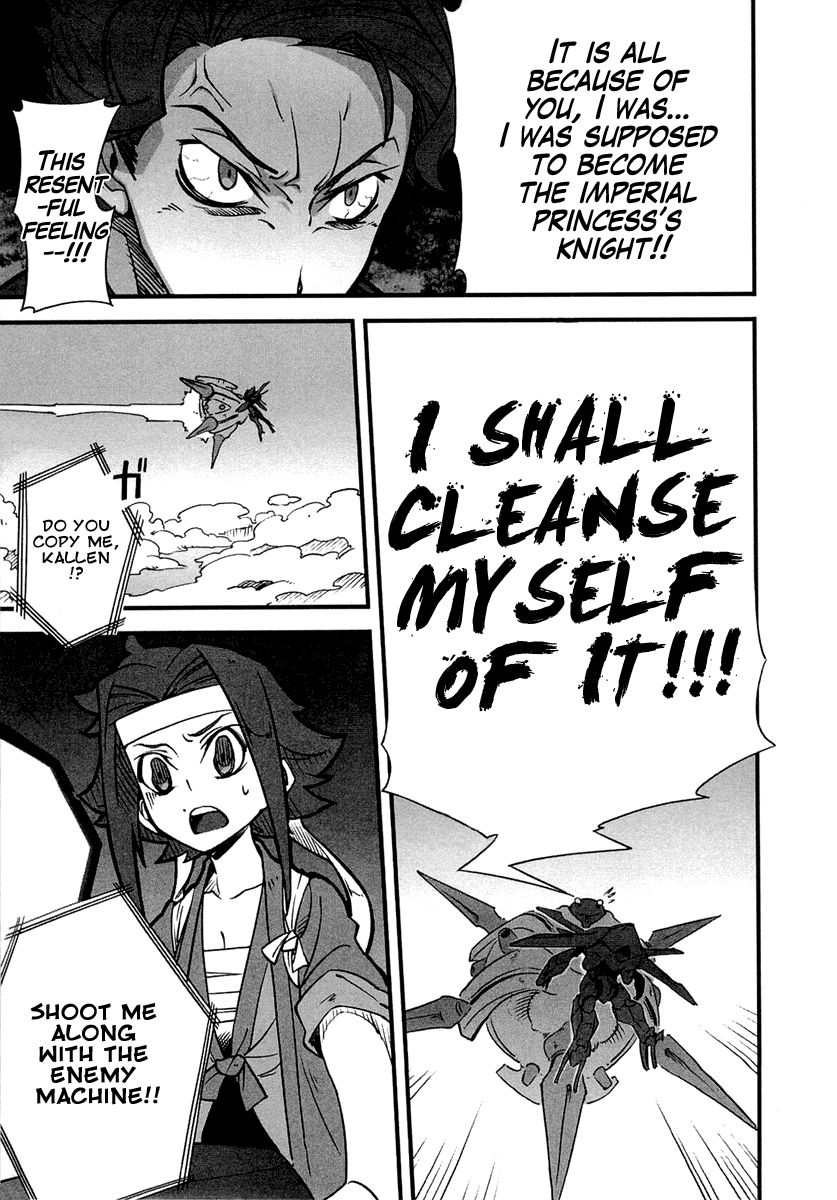 Bakumatsu Ibunroku - Code Geass: Hangyaku no Lelouch Chapter 3 page 25 - Chapter 3: Decisive Battle! The Black Restoration Order