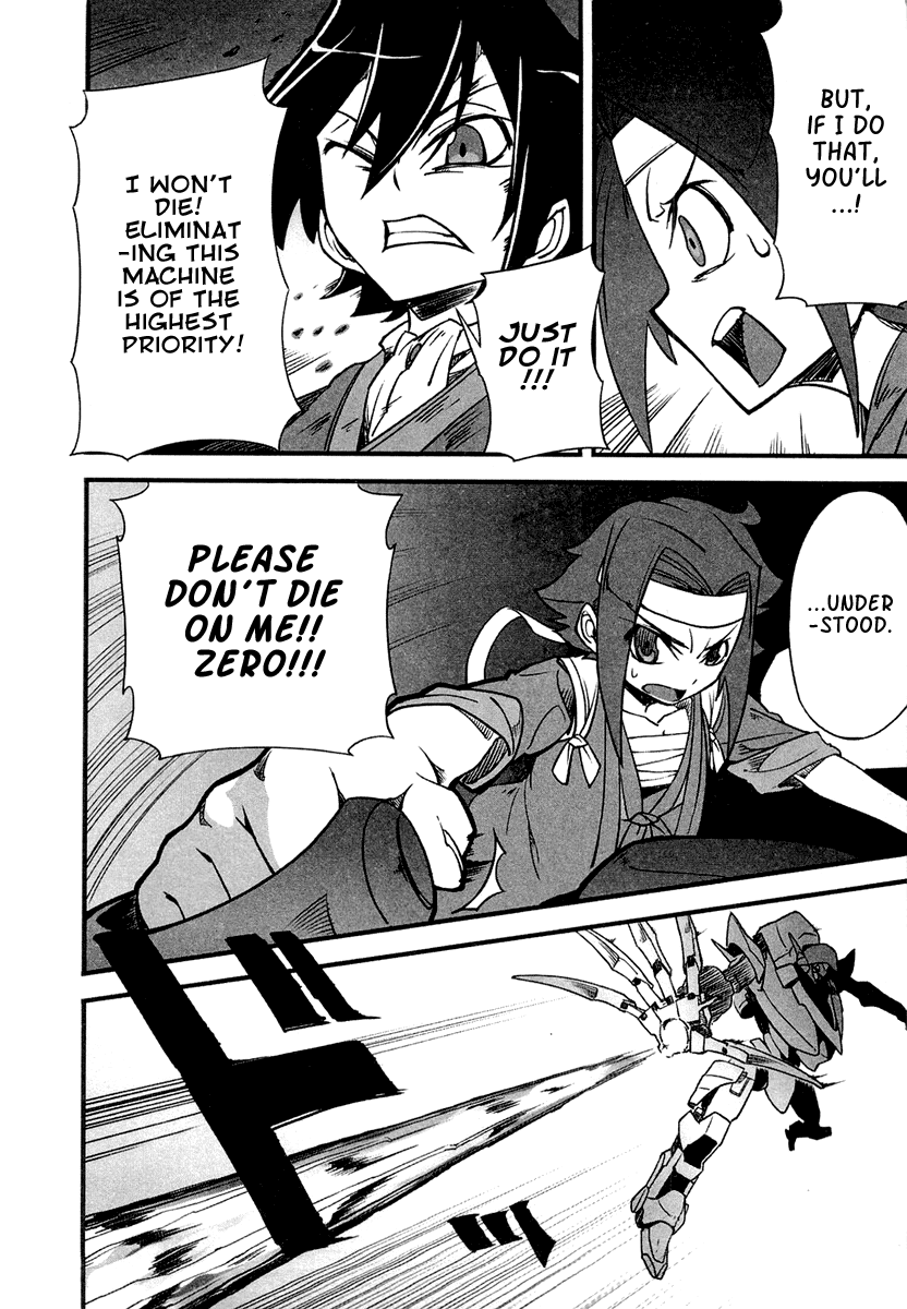 Bakumatsu Ibunroku - Code Geass: Hangyaku no Lelouch Chapter 3 page 26 - Chapter 3: Decisive Battle! The Black Restoration Order