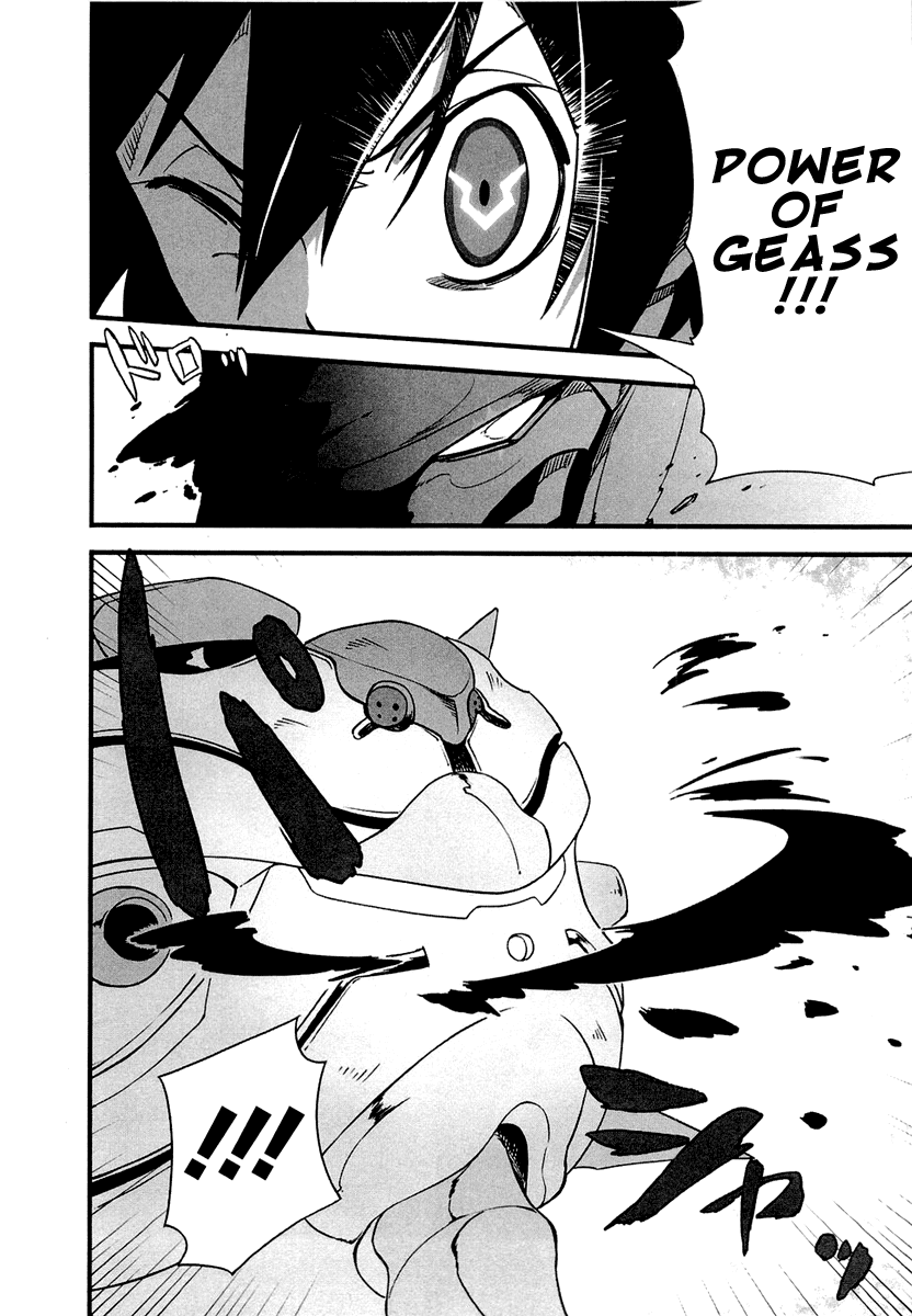 Bakumatsu Ibunroku - Code Geass: Hangyaku no Lelouch Chapter 3 page 28 - Chapter 3: Decisive Battle! The Black Restoration Order