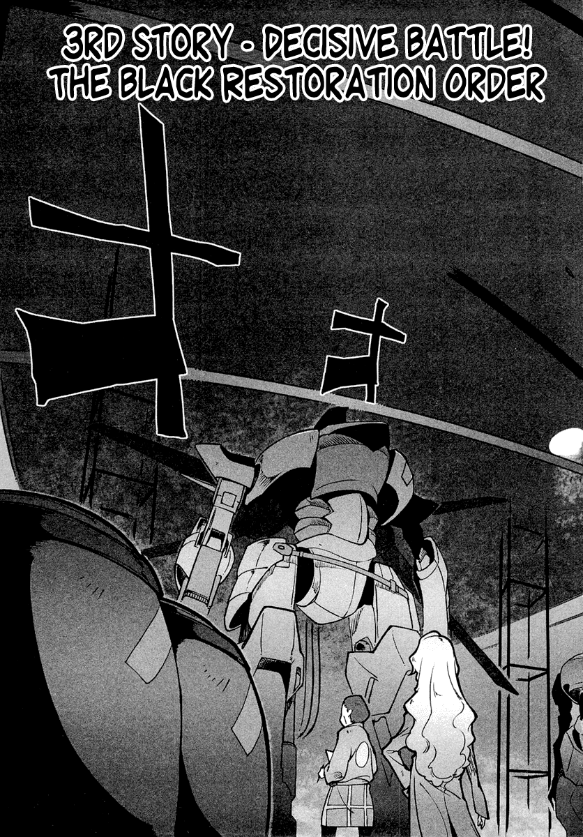 Bakumatsu Ibunroku - Code Geass: Hangyaku no Lelouch Chapter 3 page 3 - Chapter 3: Decisive Battle! The Black Restoration Order