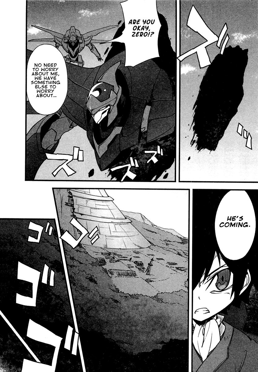 Bakumatsu Ibunroku - Code Geass: Hangyaku no Lelouch Chapter 3 page 30 - Chapter 3: Decisive Battle! The Black Restoration Order