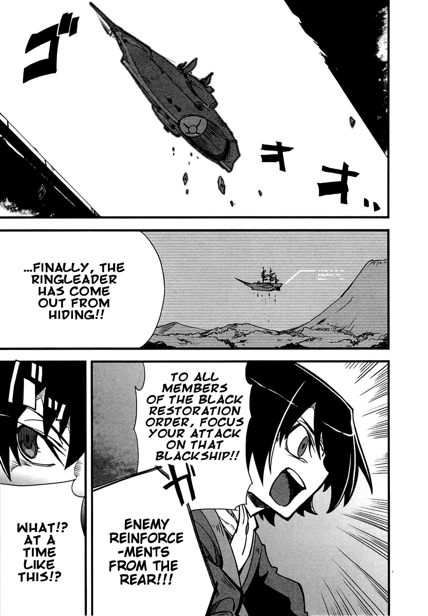 Bakumatsu Ibunroku - Code Geass: Hangyaku no Lelouch Chapter 3 page 33 - Chapter 3: Decisive Battle! The Black Restoration Order