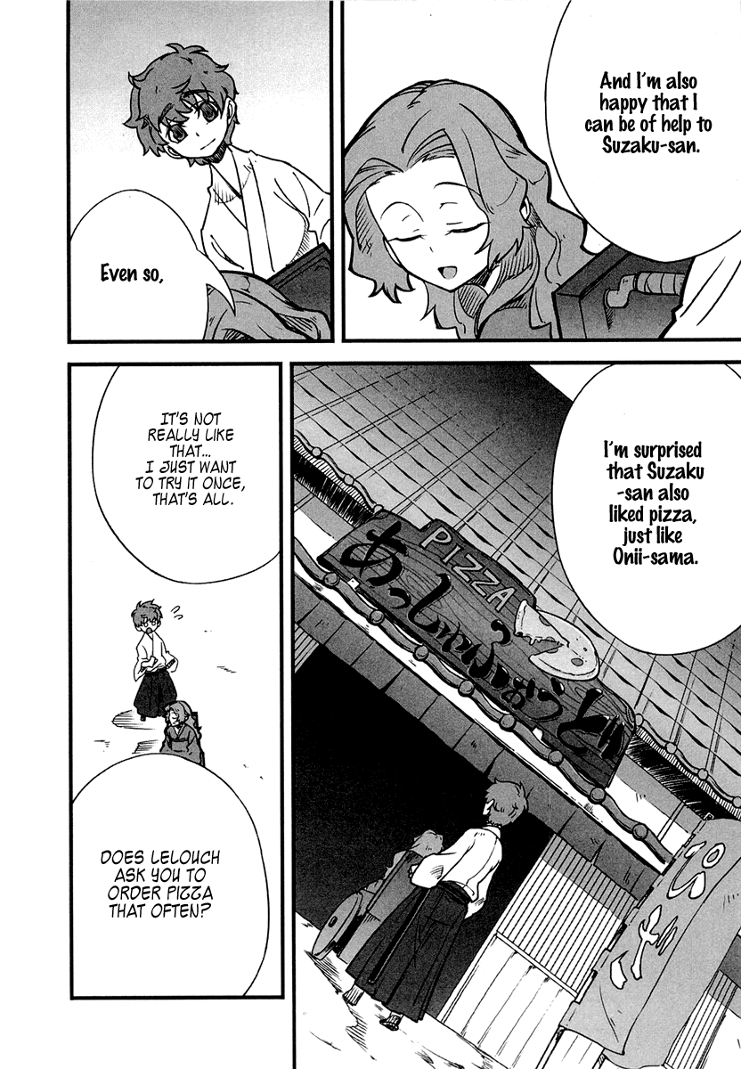 Bakumatsu Ibunroku - Code Geass: Hangyaku no Lelouch Chapter 3 page 8 - Chapter 3: Decisive Battle! The Black Restoration Order