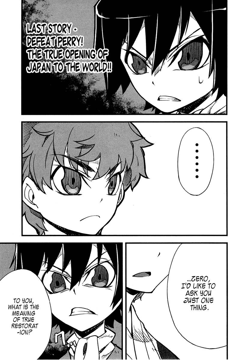 Bakumatsu Ibunroku - Code Geass: Hangyaku no Lelouch Chapter 4 page 1 - Chapter 4: Defeat Perry! The True Opening of Japan To The World!!