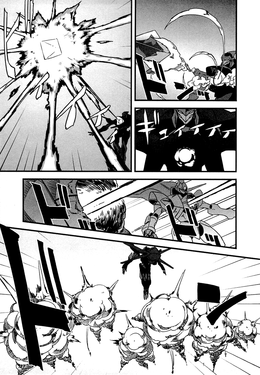 Bakumatsu Ibunroku - Code Geass: Hangyaku no Lelouch Chapter 4 page 12 - Chapter 4: Defeat Perry! The True Opening of Japan To The World!!