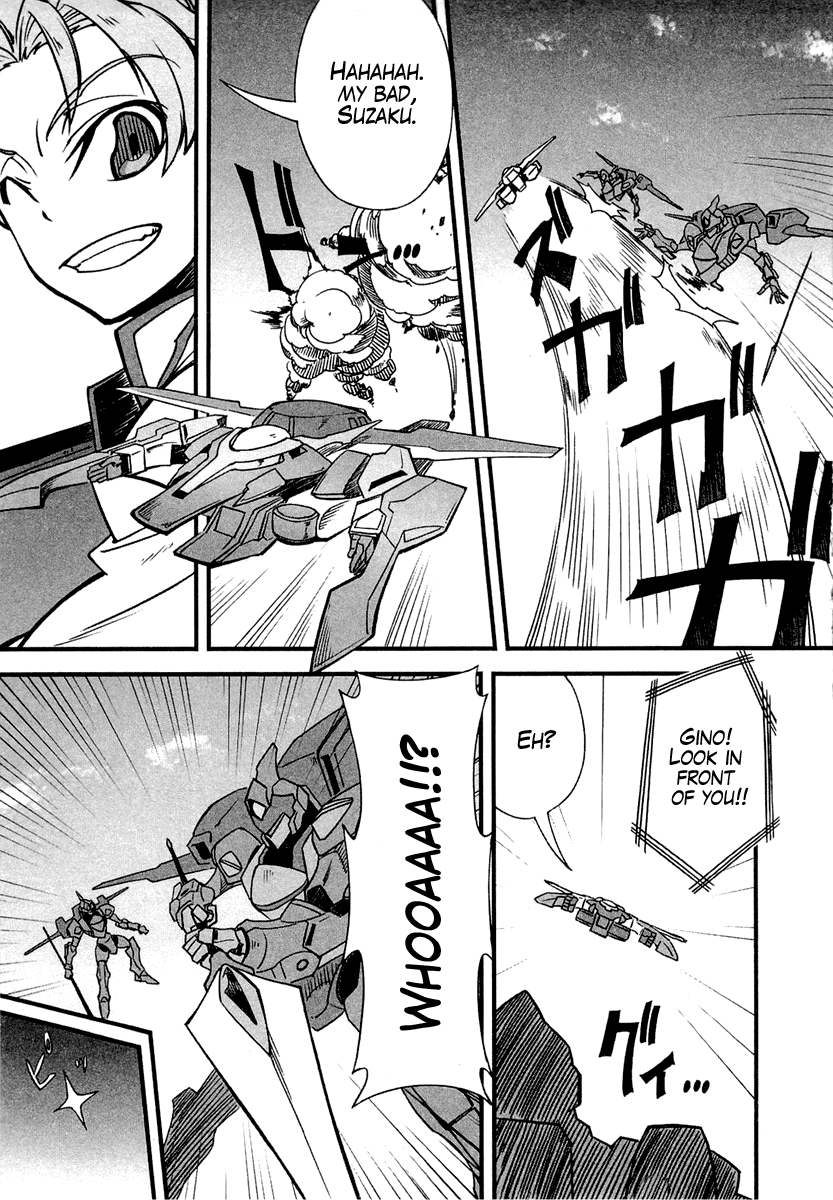 Bakumatsu Ibunroku - Code Geass: Hangyaku no Lelouch Chapter 4 page 14 - Chapter 4: Defeat Perry! The True Opening of Japan To The World!!