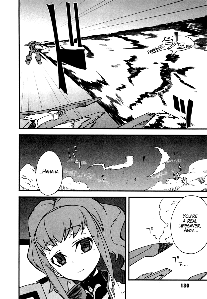 Bakumatsu Ibunroku - Code Geass: Hangyaku no Lelouch Chapter 4 page 15 - Chapter 4: Defeat Perry! The True Opening of Japan To The World!!